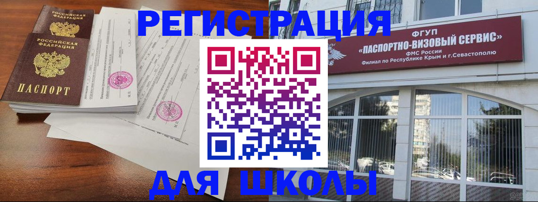 форма 3 в Острогожске